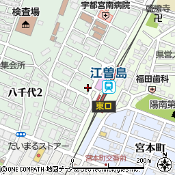 株式会社セキヤレッカー　宇都宮南店周辺の地図