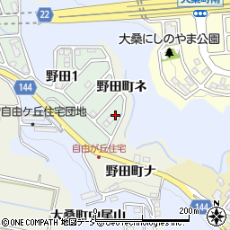 石川県金沢市野田1丁目158周辺の地図