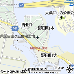 石川県金沢市野田1丁目127周辺の地図