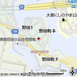 石川県金沢市野田1丁目128周辺の地図