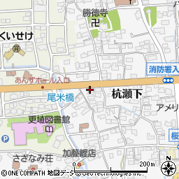 長野県千曲市杭瀬下167周辺の地図