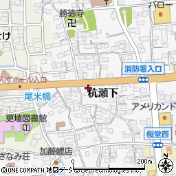 長野県千曲市杭瀬下178周辺の地図