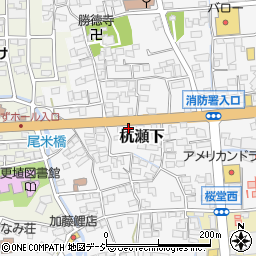 長野県千曲市杭瀬下179周辺の地図
