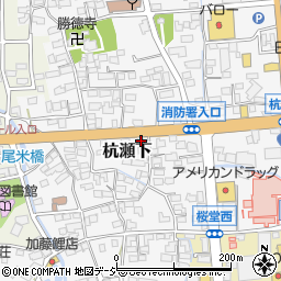長野県千曲市杭瀬下189周辺の地図
