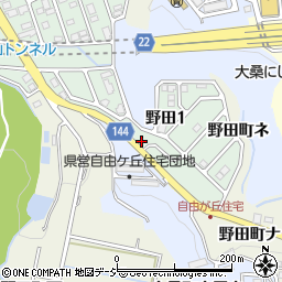 石川県金沢市野田1丁目61周辺の地図