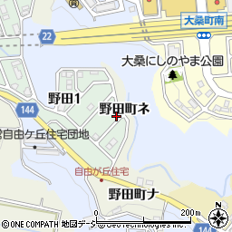 石川県金沢市野田1丁目135周辺の地図