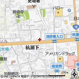 長野県千曲市杭瀬下130周辺の地図