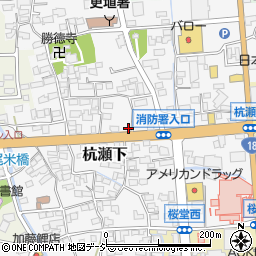 長野県千曲市杭瀬下130周辺の地図