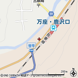 嬬恋村役場　観光商工課周辺の地図