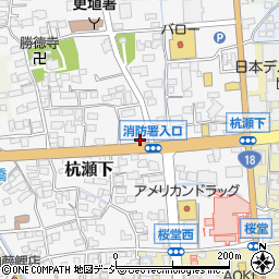 長野県千曲市杭瀬下78周辺の地図