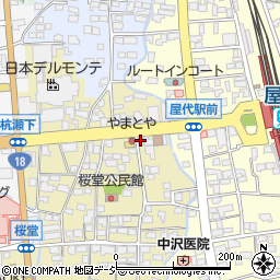 横島生花店周辺の地図