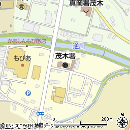 茂木警察署周辺の地図