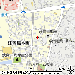 栃木県宇都宮市江曽島本町4周辺の地図