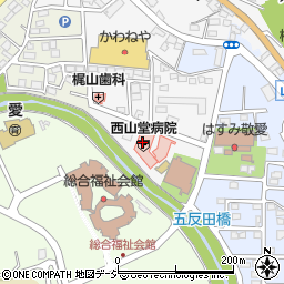 西山堂病院周辺の地図
