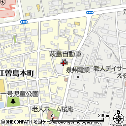 栃木県宇都宮市江曽島本町5周辺の地図