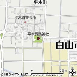 平木諏訪神社周辺の地図