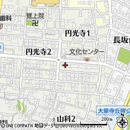 市営円光寺住宅１号棟周辺の地図