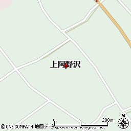 茨城県東茨城郡城里町上阿野沢周辺の地図