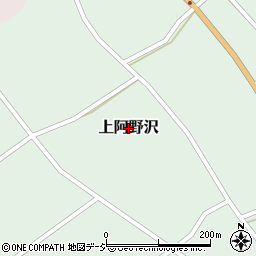 茨城県城里町（東茨城郡）上阿野沢周辺の地図