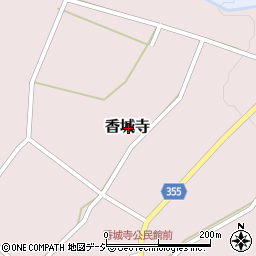 富山県南砺市香城寺周辺の地図