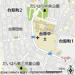 茨城県日立市台原町周辺の地図