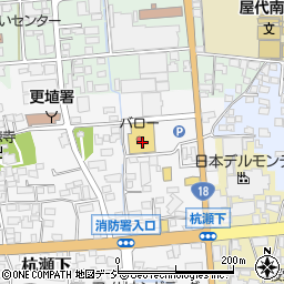 長野県千曲市杭瀬下2周辺の地図