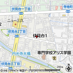 石川県金沢市伏見台1丁目周辺の地図