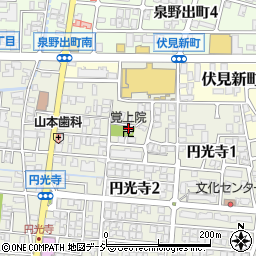 覚心院周辺の地図
