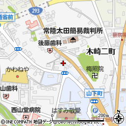 茨城県常陸太田市木崎二町855周辺の地図