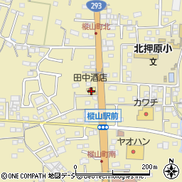 有限会社田中屋酒店周辺の地図