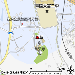 茨城県常陸大宮市石沢1408周辺の地図