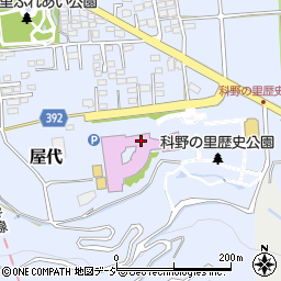 県立歴史館周辺の地図