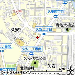 麺屋・達　久安店周辺の地図