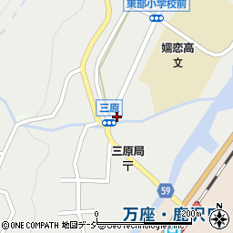 里田文具店周辺の地図