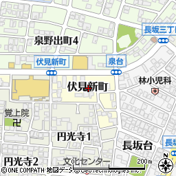 石川県金沢市伏見新町周辺の地図