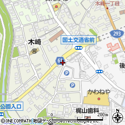 茨城県常陸太田市木崎一町776周辺の地図