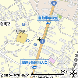 丸亀製麺 日立大沼店周辺の地図