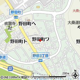 石川県金沢市野田町ワ周辺の地図