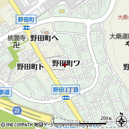 石川県金沢市野田町（ワ）周辺の地図