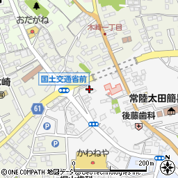 茨城県常陸太田市木崎二町833周辺の地図