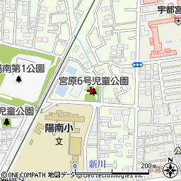 〒321-0162 栃木県宇都宮市大和２丁目の地図