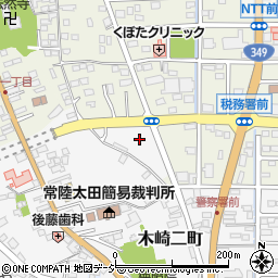 ウエルシア常陸太田木崎店周辺の地図