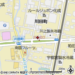 北関東ニチユ株式会社宇都宮支店周辺の地図