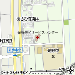 光野デイサービスセンター周辺の地図