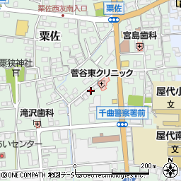 長野県千曲市粟佐1555周辺の地図