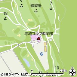 赤城ゴルフ倶楽部周辺の地図