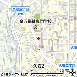辰巳化学株式会社　学術部周辺の地図