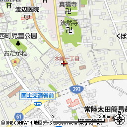 茨城県常陸太田市木崎一町2060周辺の地図