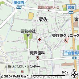 長野県千曲市粟佐1320周辺の地図