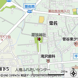 長野県千曲市粟佐1324周辺の地図
